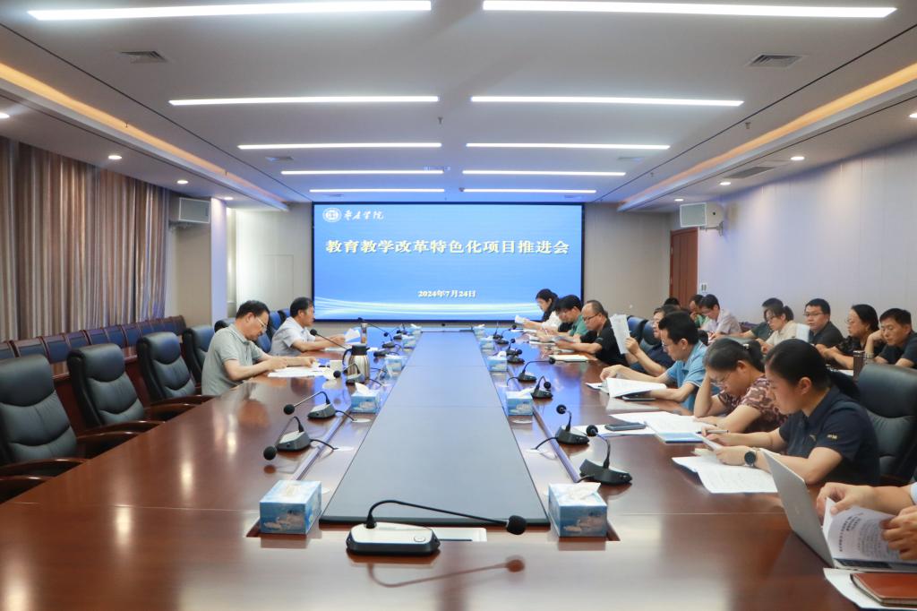 DB中国旗舰官方网站