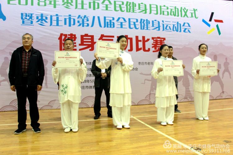 DB中国旗舰官方网站