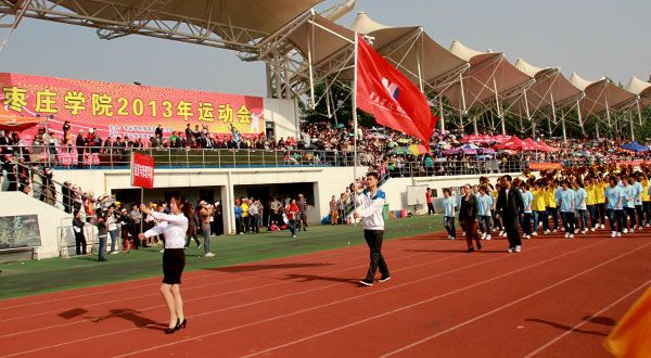 DB中国旗舰官方网站