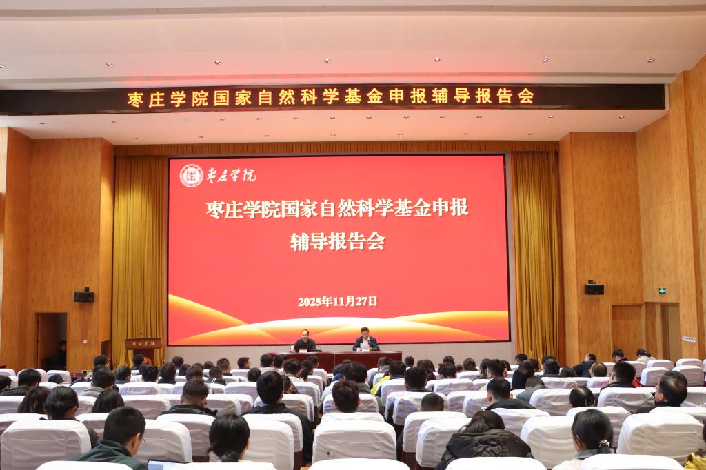 DB中国旗舰官方网站