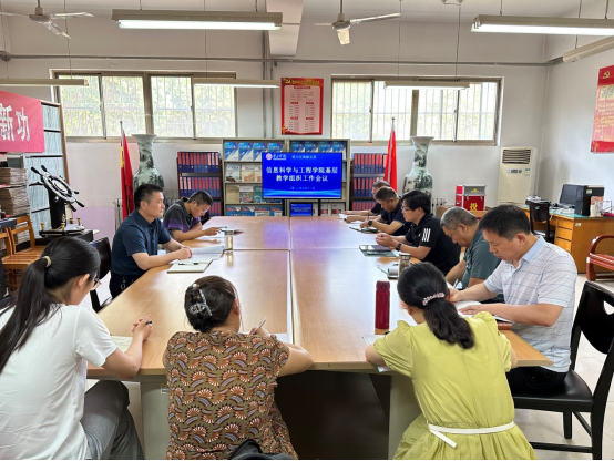 DB中国旗舰官方网站