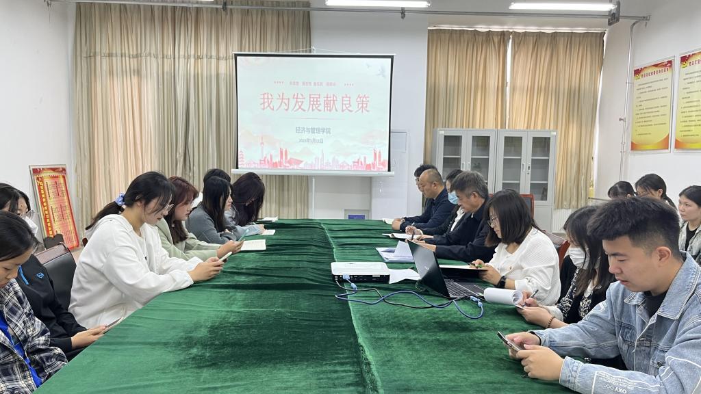 DB中国旗舰官方网站