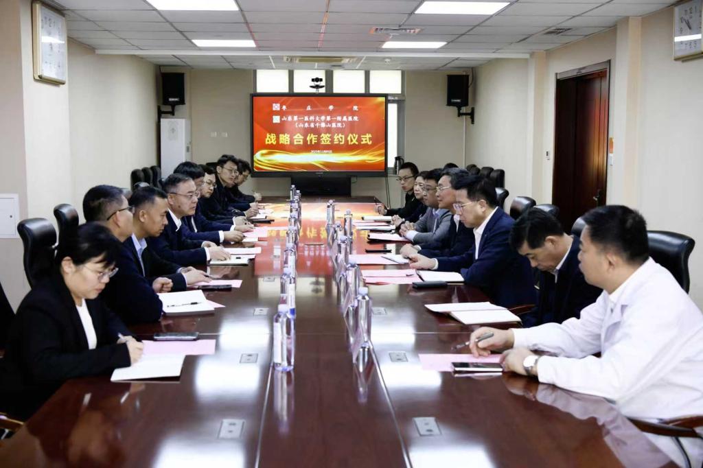 DB中国旗舰官方网站