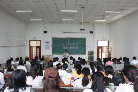 DB中国旗舰官方网站