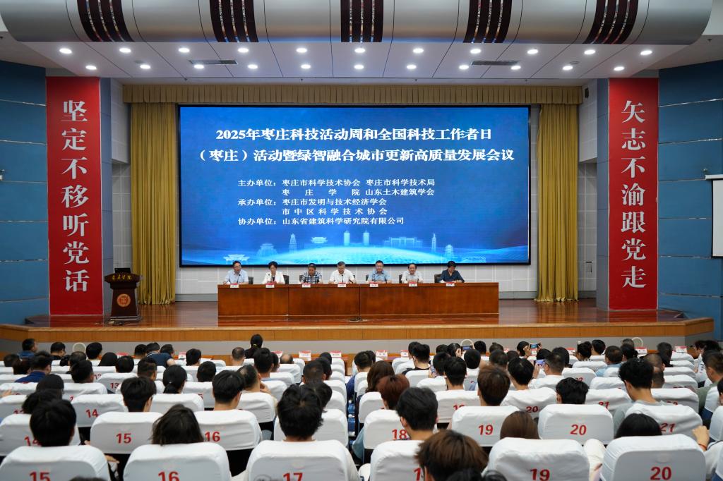 DB中国旗舰官方网站