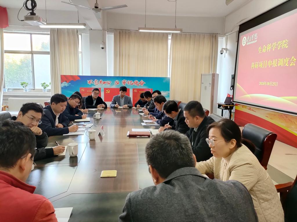 DB中国旗舰官方网站