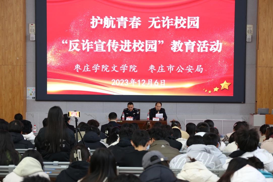 DB中国旗舰官方网站