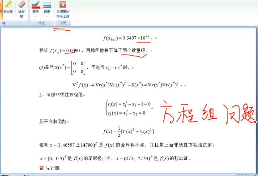 DB中国旗舰官方网站