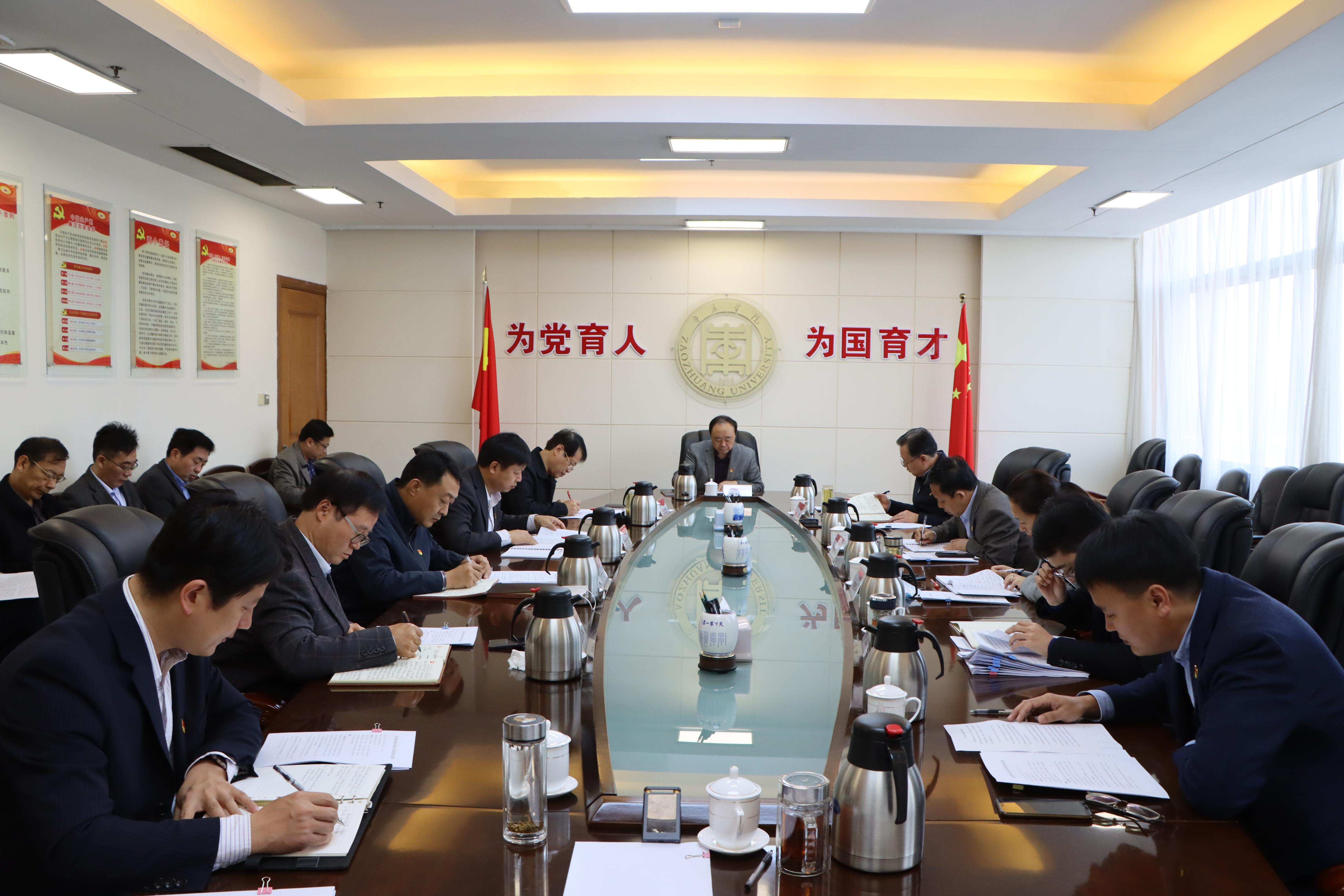 DB中国旗舰官方网站