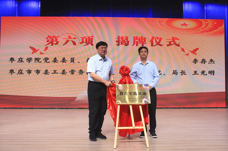 DB中国旗舰官方网站