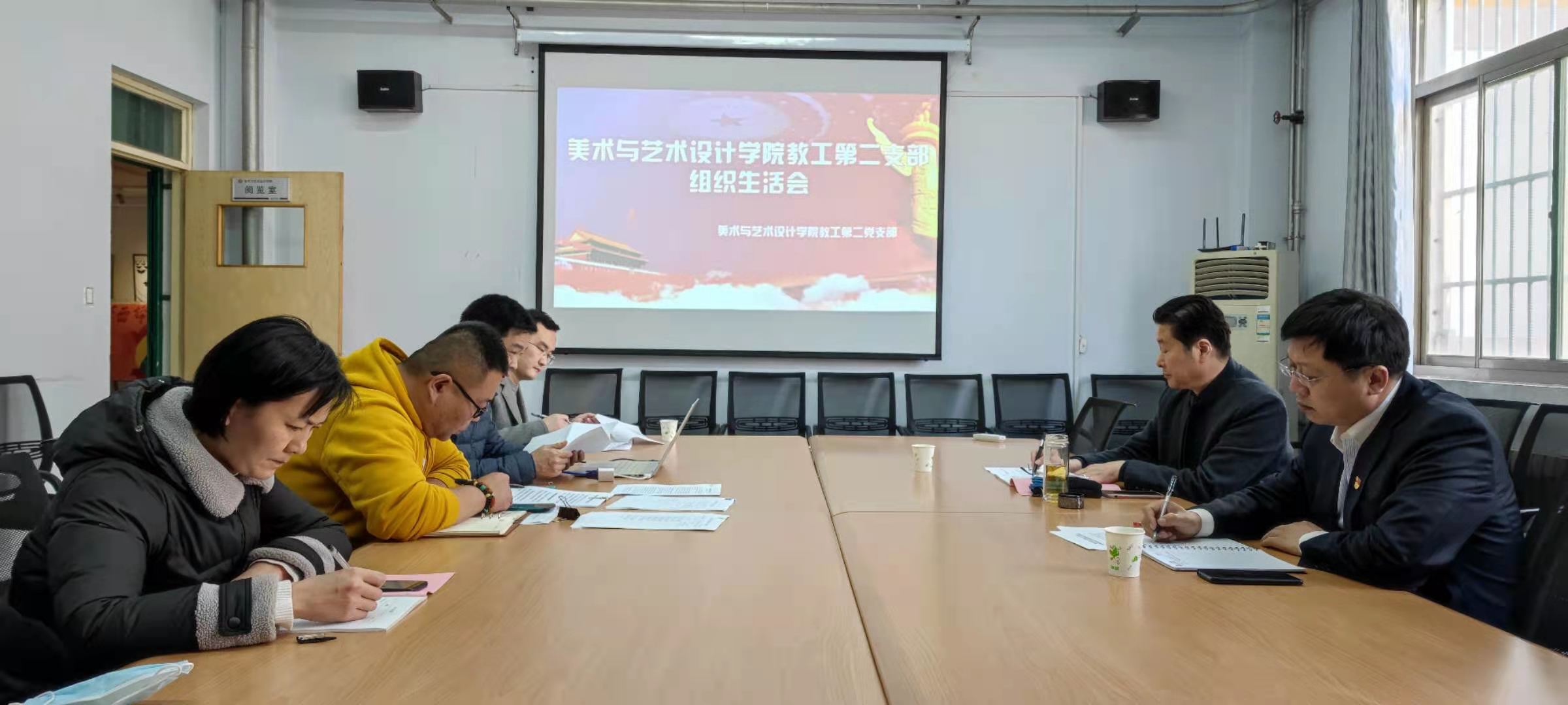 DB中国旗舰官方网站