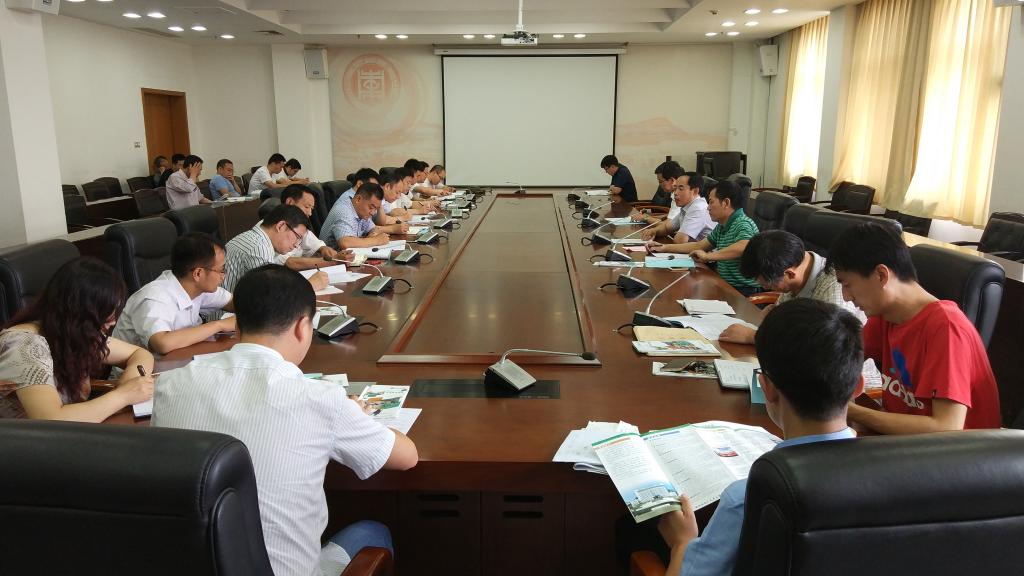 DB中国旗舰官方网站