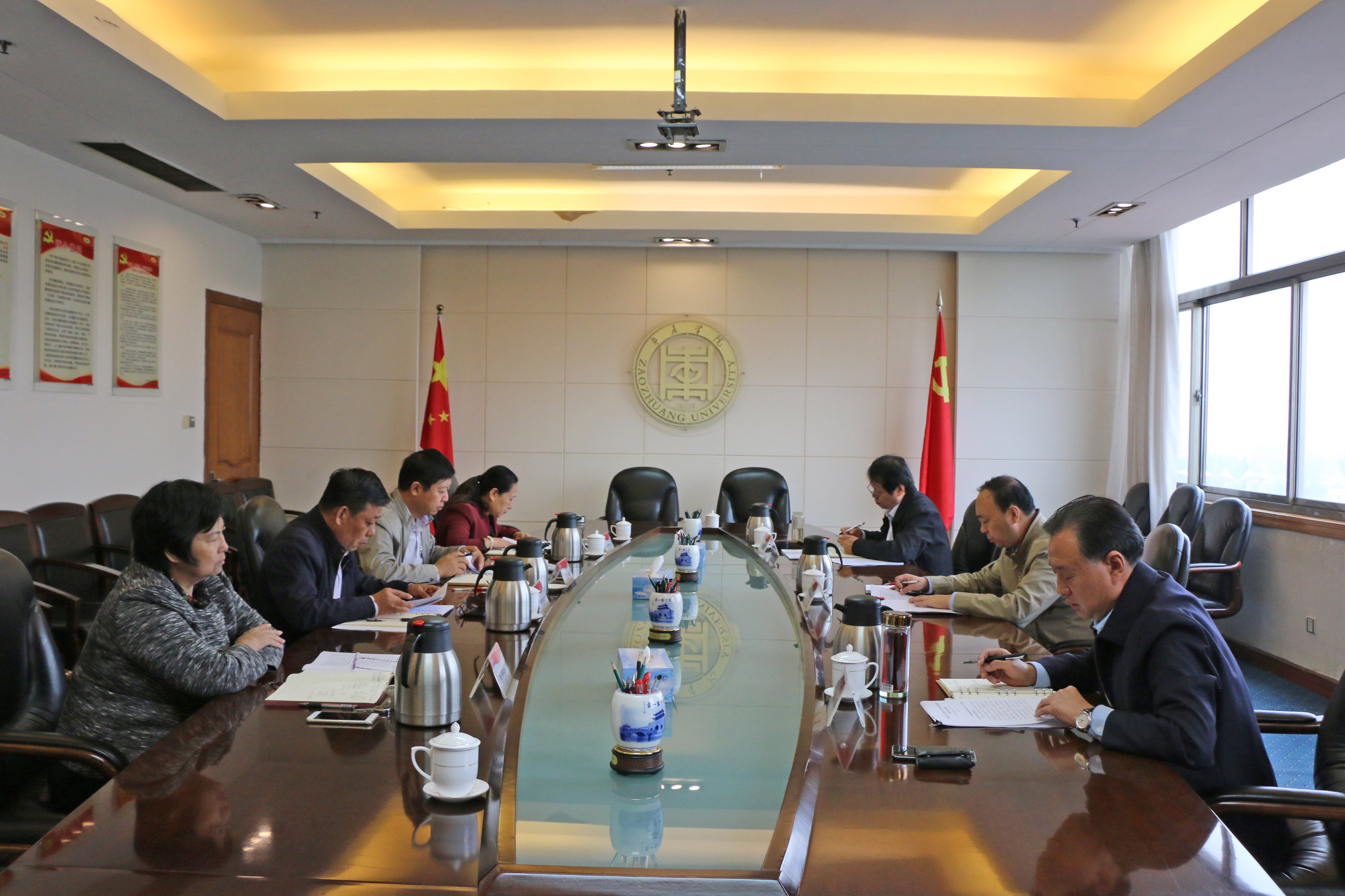 DB中国旗舰官方网站