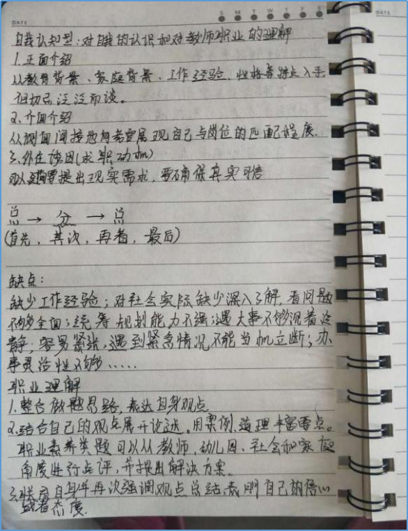 DB中国旗舰官方网站