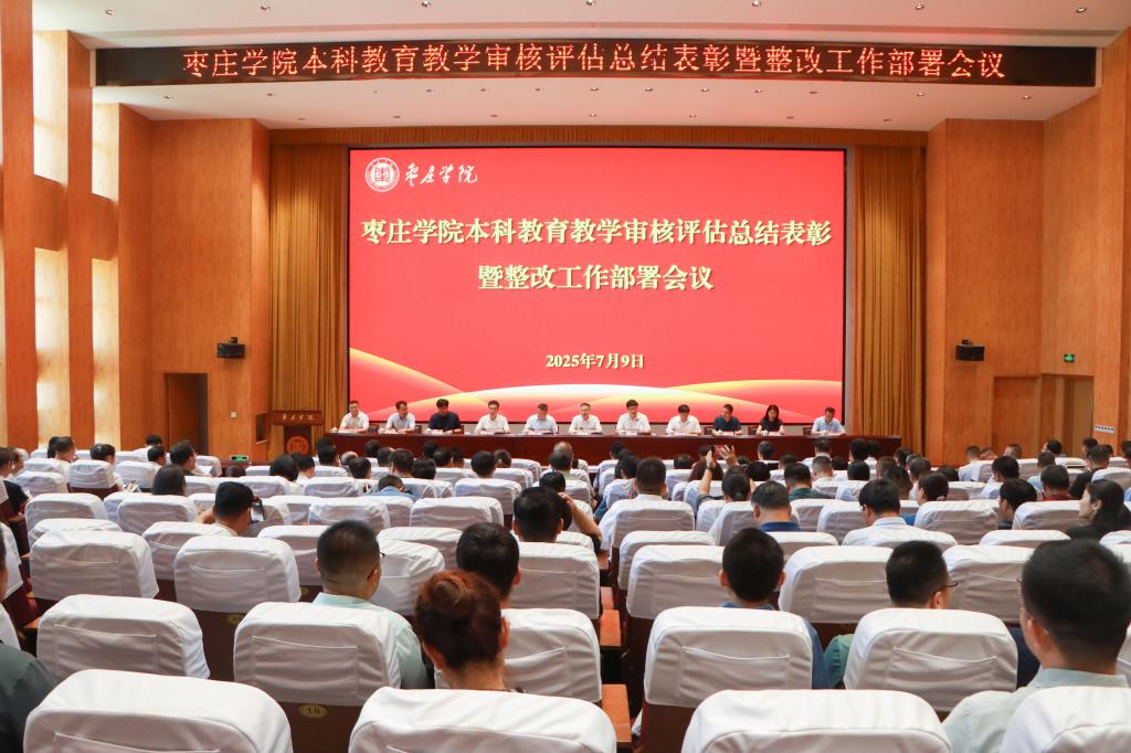 DB中国旗舰官方网站