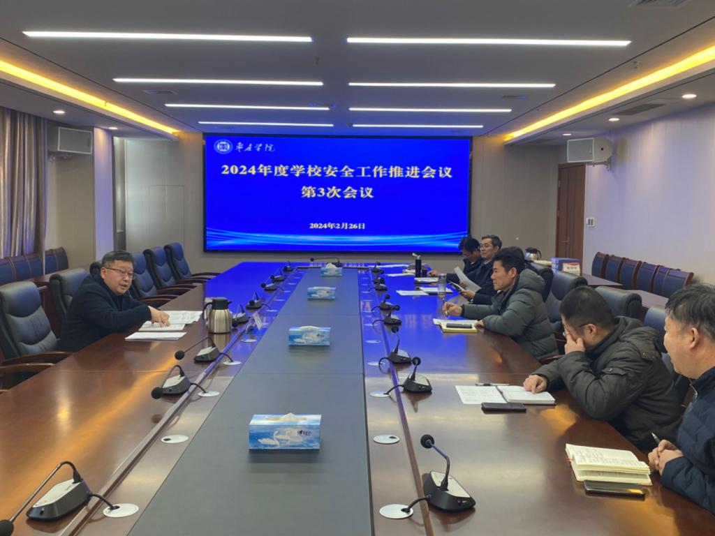 DB中国旗舰官方网站