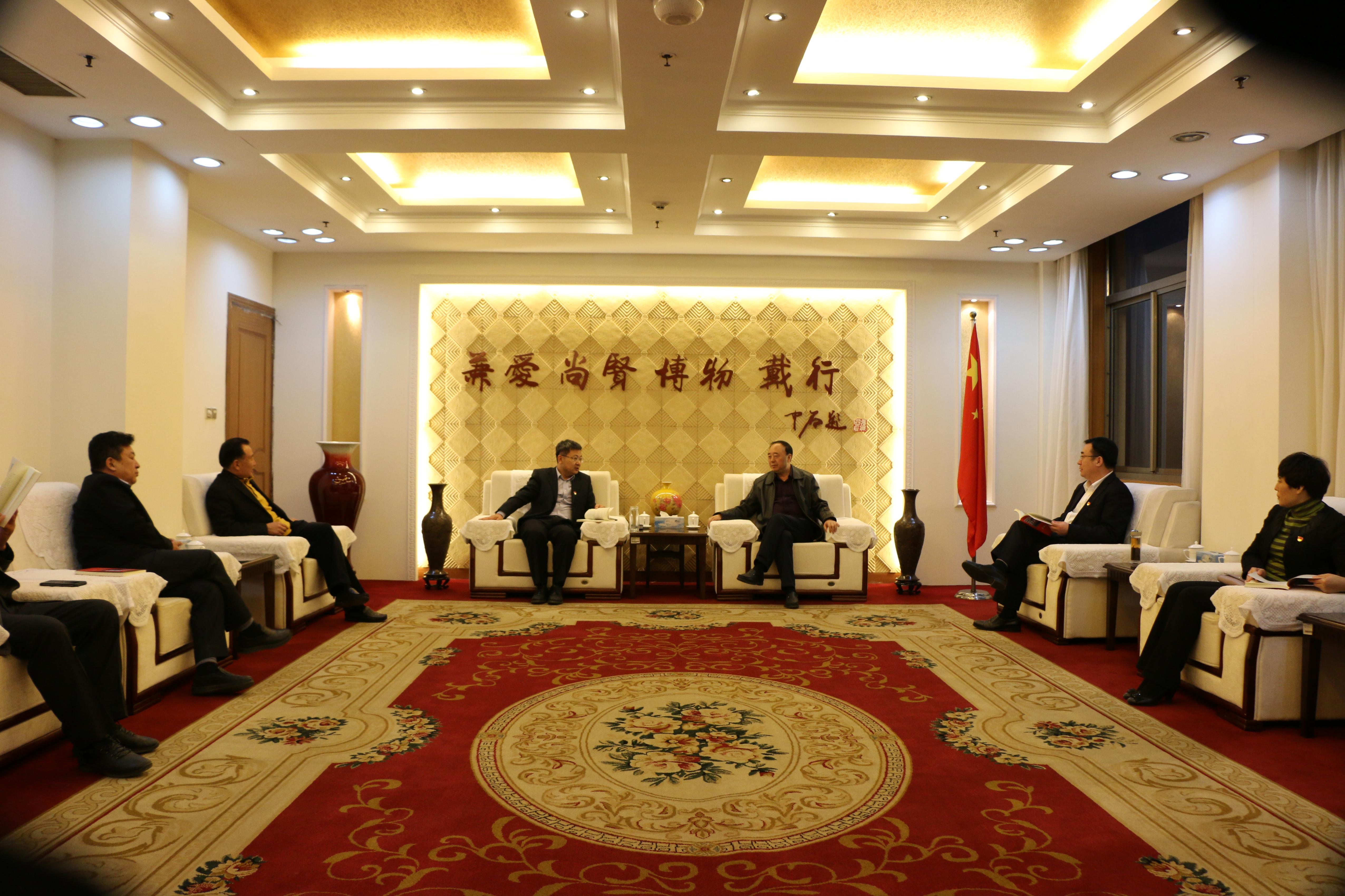 DB中国旗舰官方网站