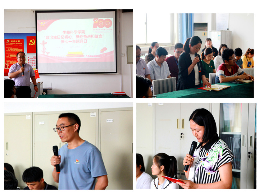 DB中国旗舰官方网站