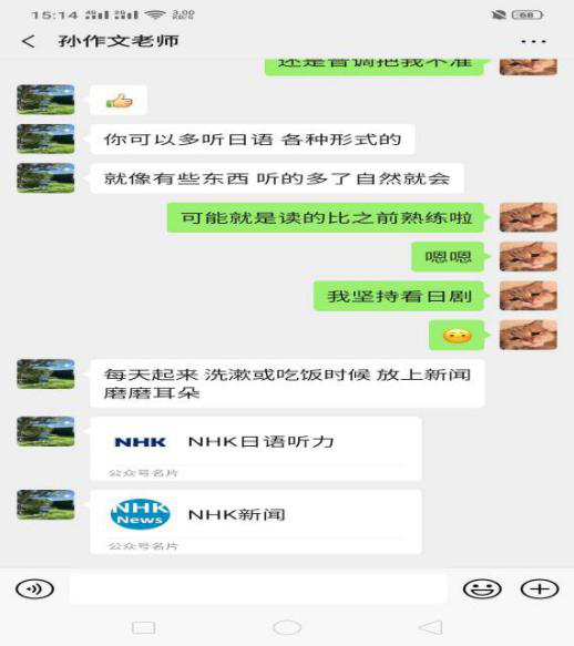 DB中国旗舰官方网站