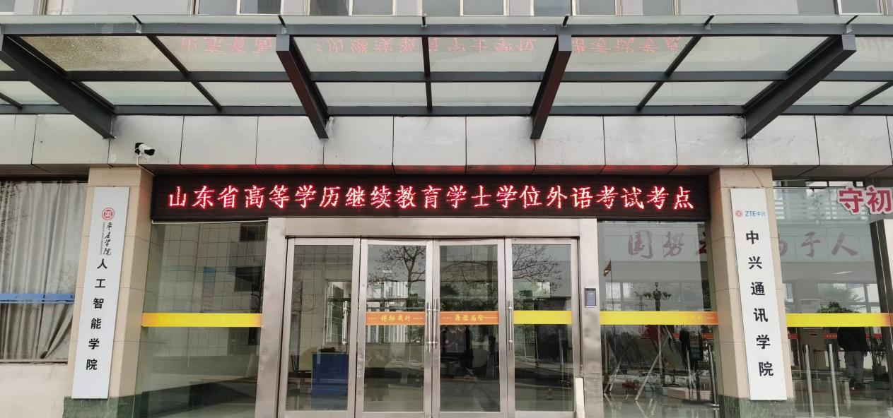 DB中国旗舰官方网站