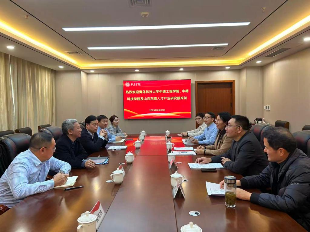 DB中国旗舰官方网站