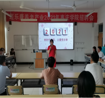 DB中国旗舰官方网站