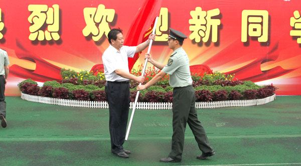 DB中国旗舰官方网站