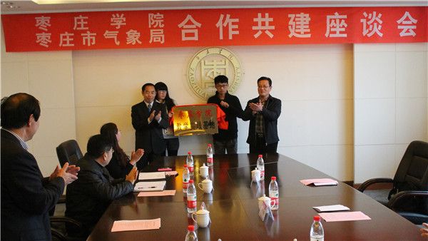 DB中国旗舰官方网站