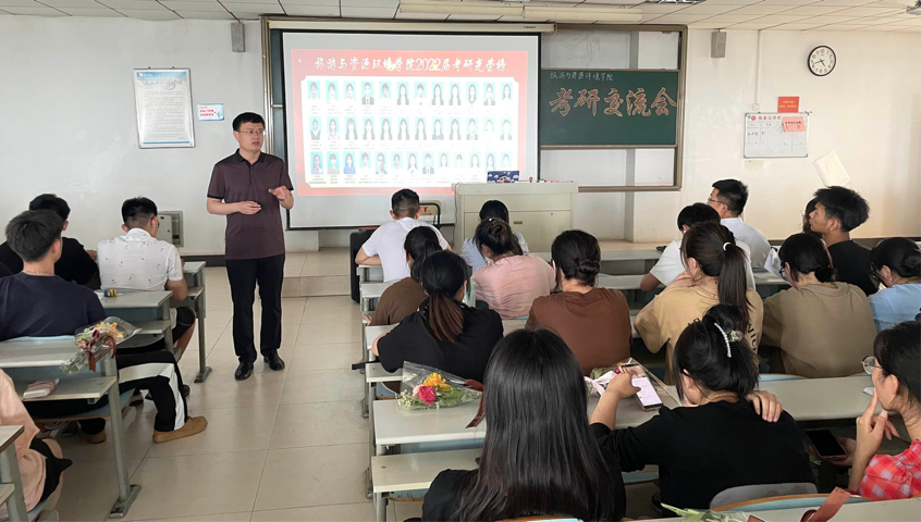 DB中国旗舰官方网站