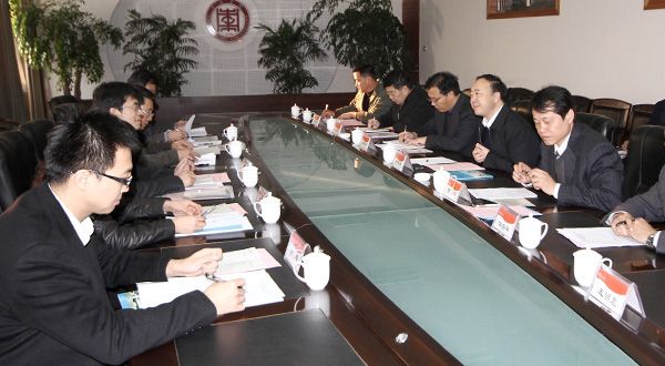 DB中国旗舰官方网站