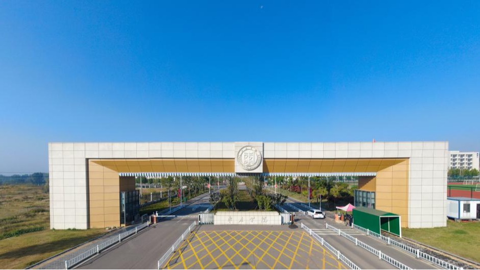 DB中国旗舰官方网站