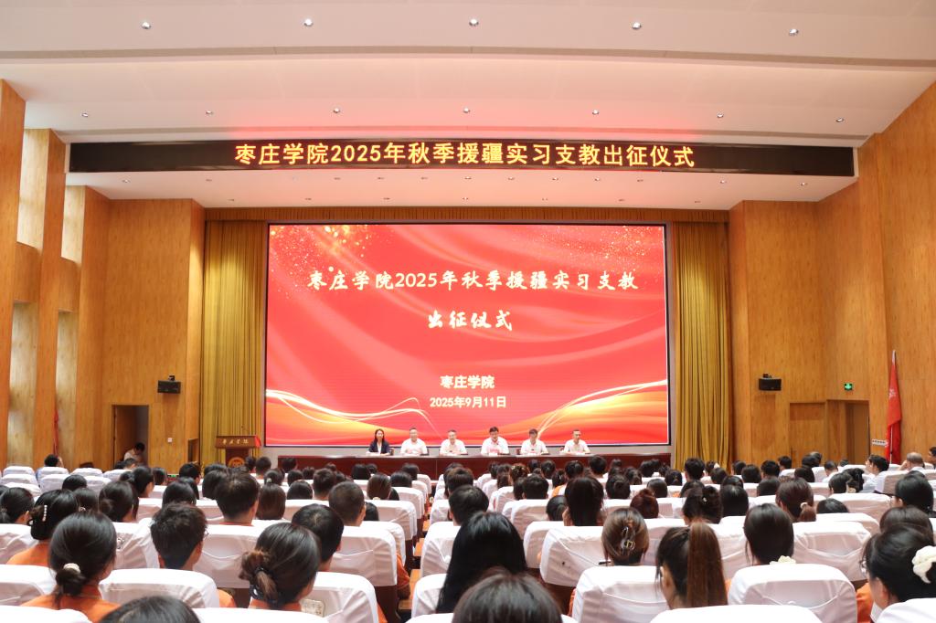 DB中国旗舰官方网站