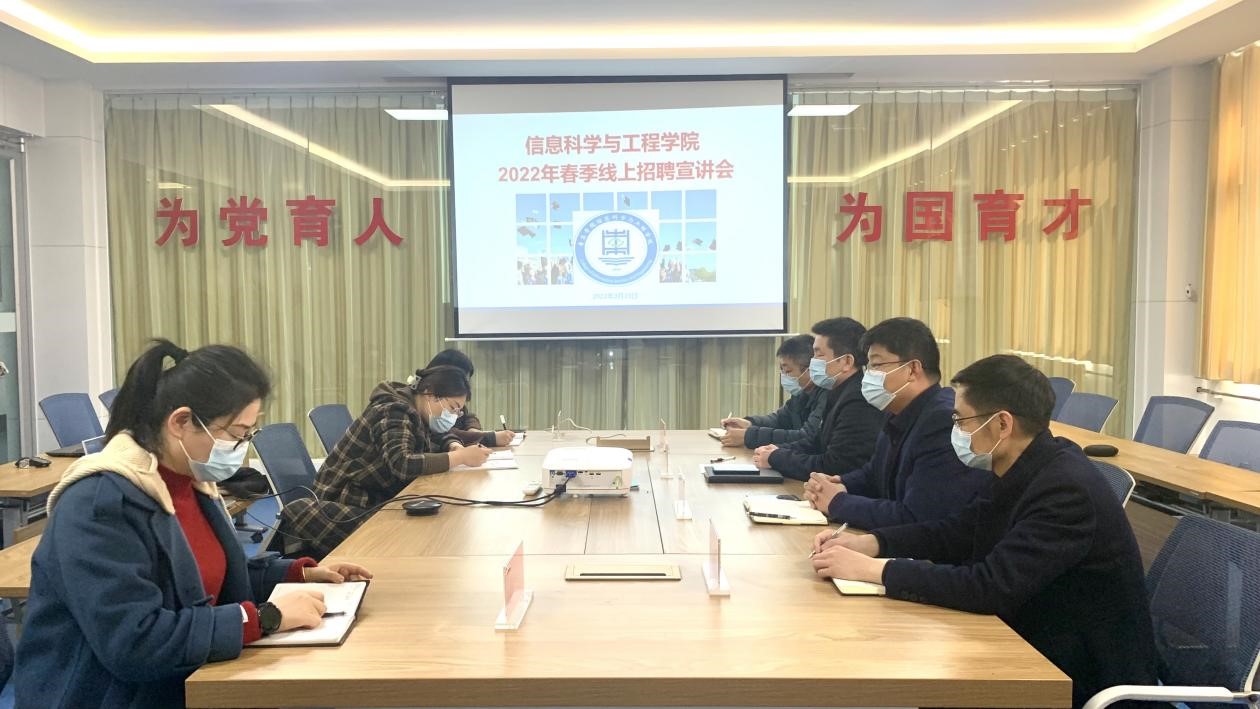 DB中国旗舰官方网站