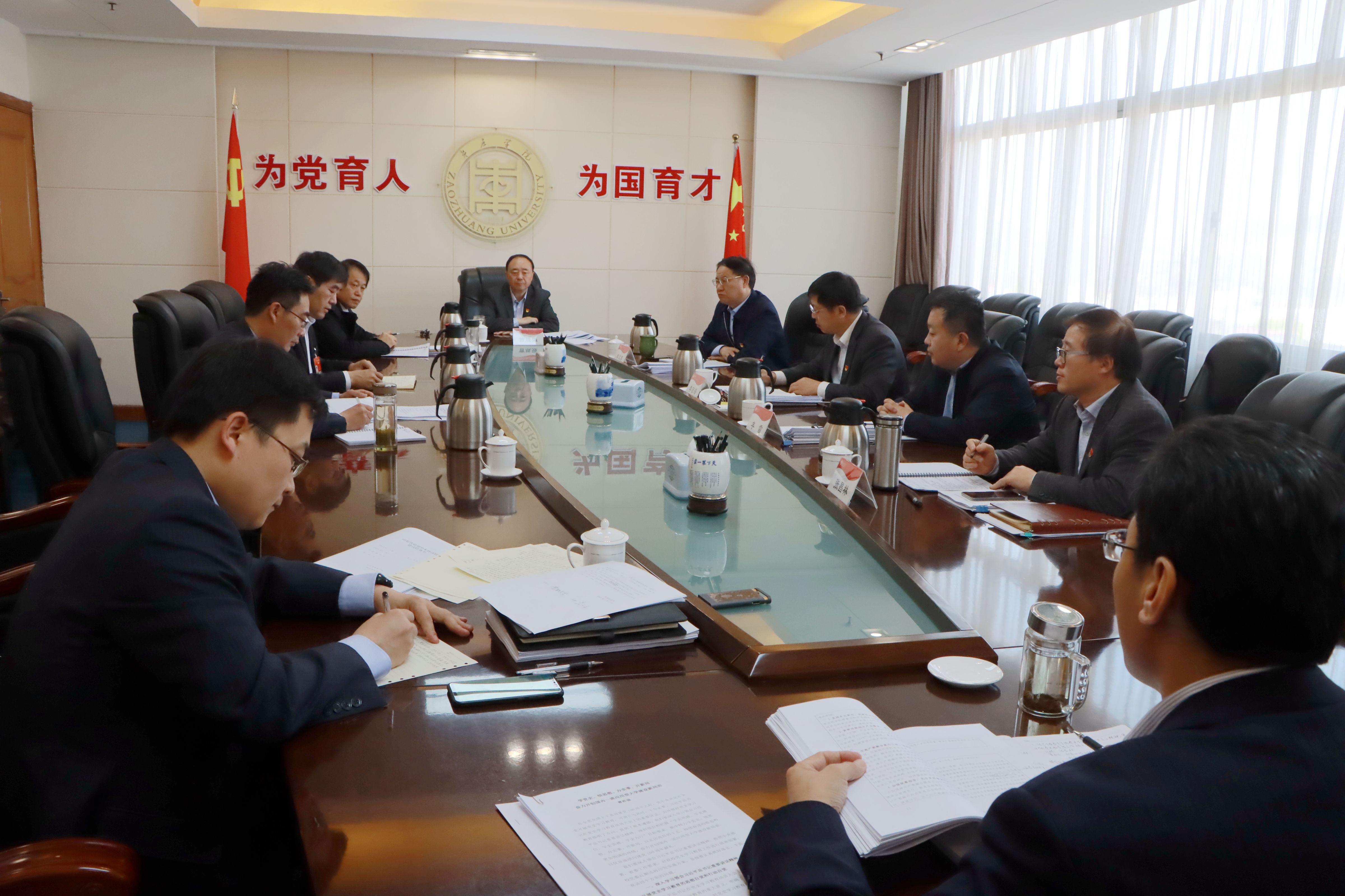 DB中国旗舰官方网站