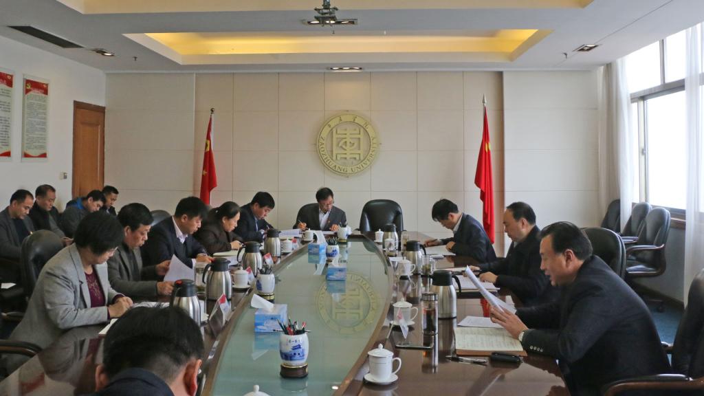 DB中国旗舰官方网站