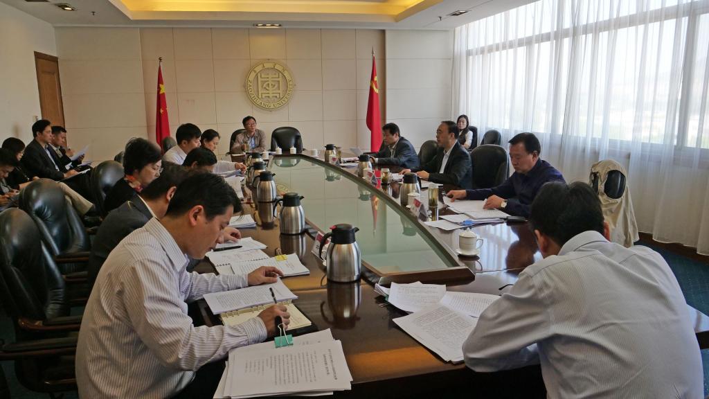 DB中国旗舰官方网站