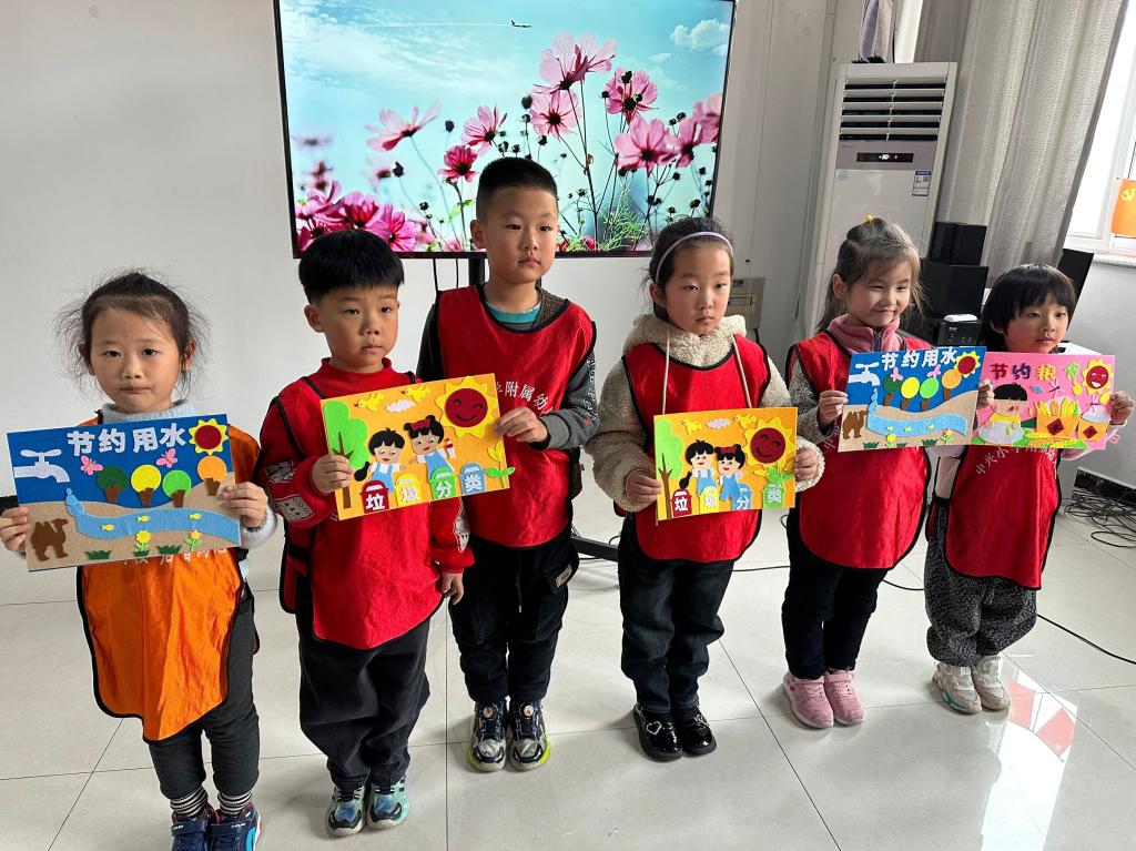 DB中国旗舰官方网站