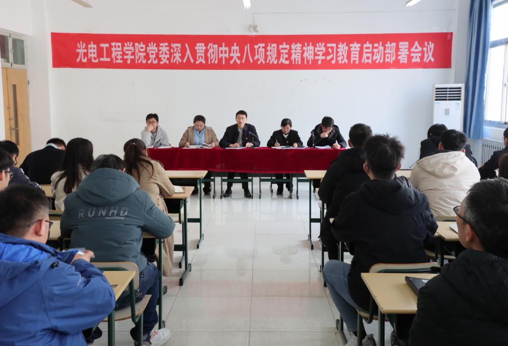 DB中国旗舰官方网站