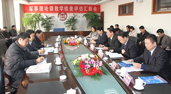 DB中国旗舰官方网站