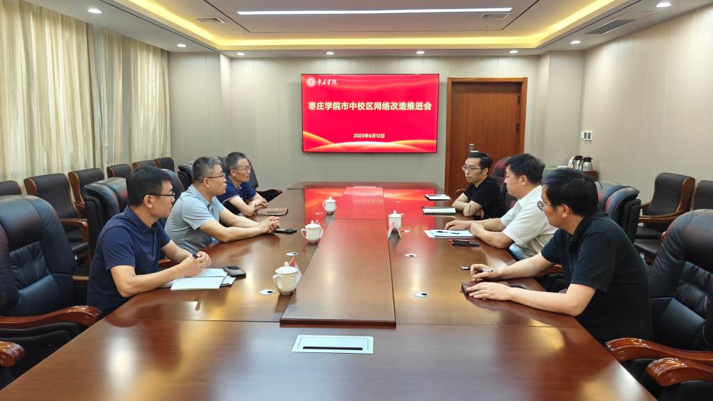 DB中国旗舰官方网站