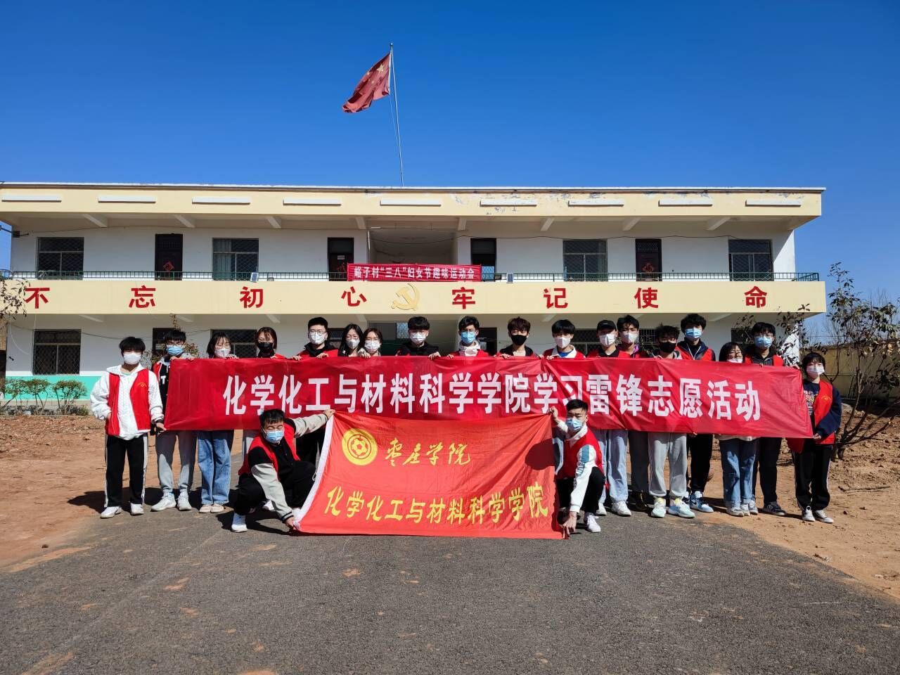 DB中国旗舰官方网站