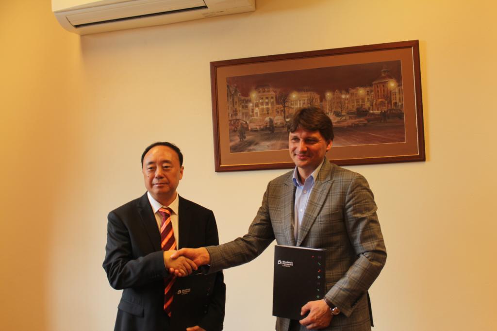 DB中国旗舰官方网站