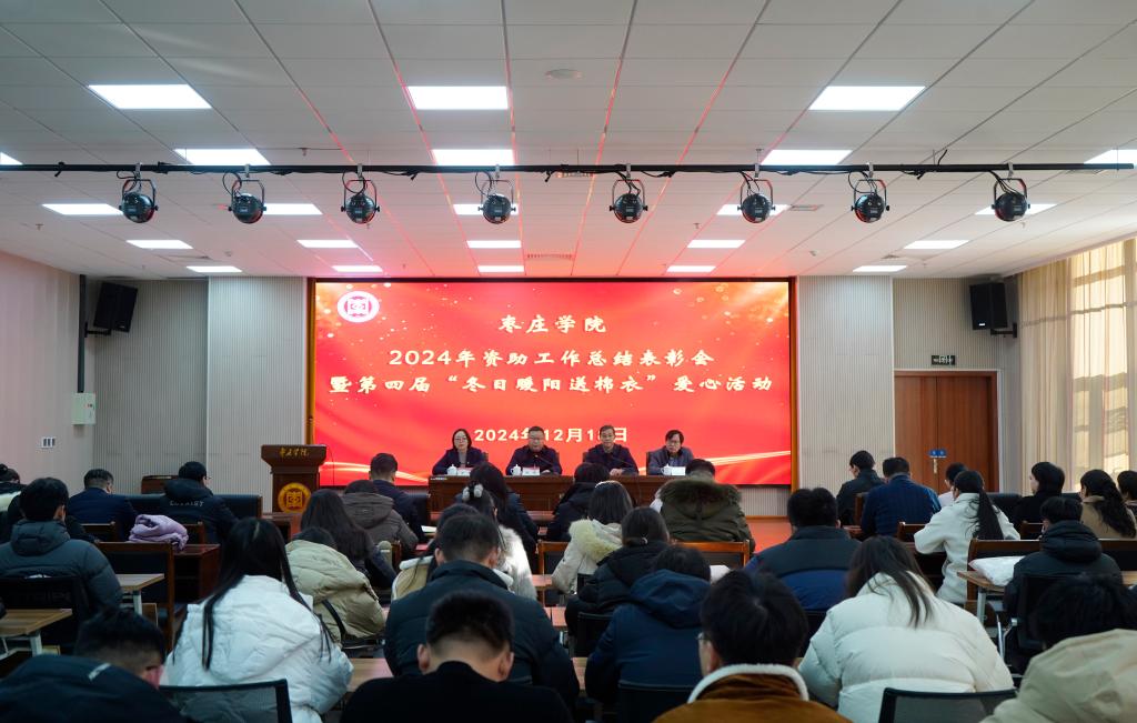 DB中国旗舰官方网站