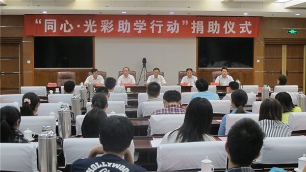 DB中国旗舰官方网站