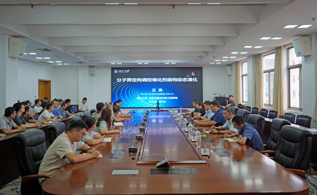 DB中国旗舰官方网站