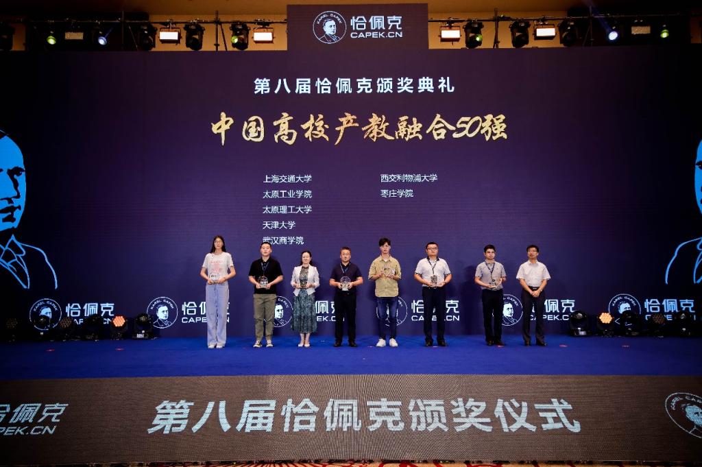 DB中国旗舰官方网站