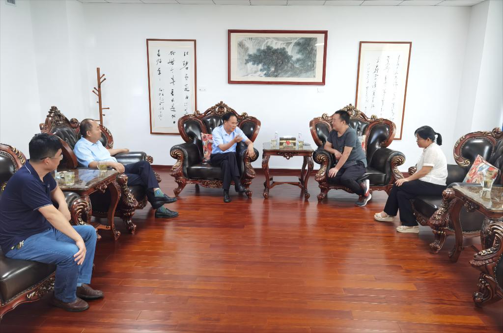 DB中国旗舰官方网站