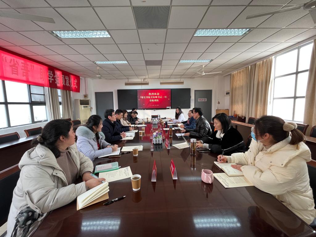 DB中国旗舰官方网站