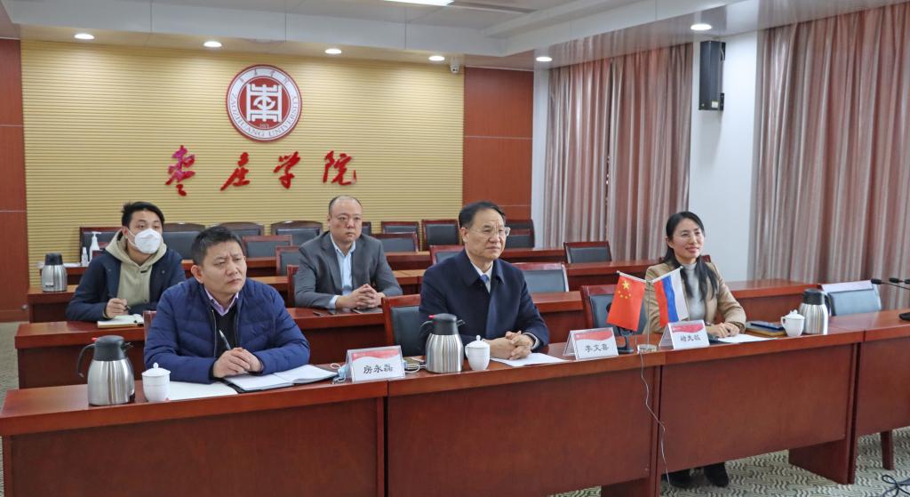 DB中国旗舰官方网站