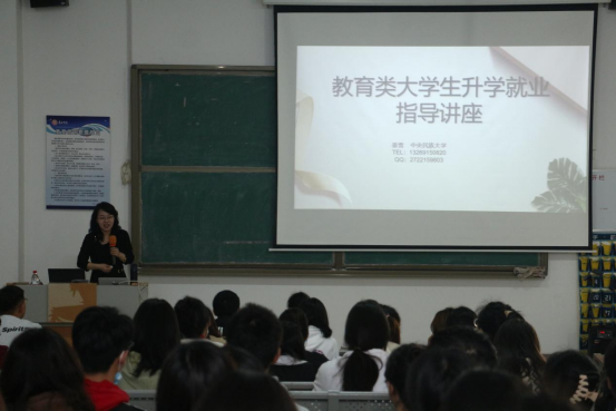 DB中国旗舰官方网站